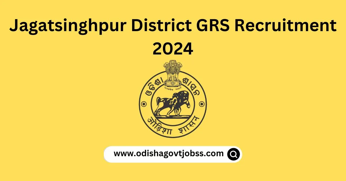 Jagatsinghpur District GRS Recruitment 2024