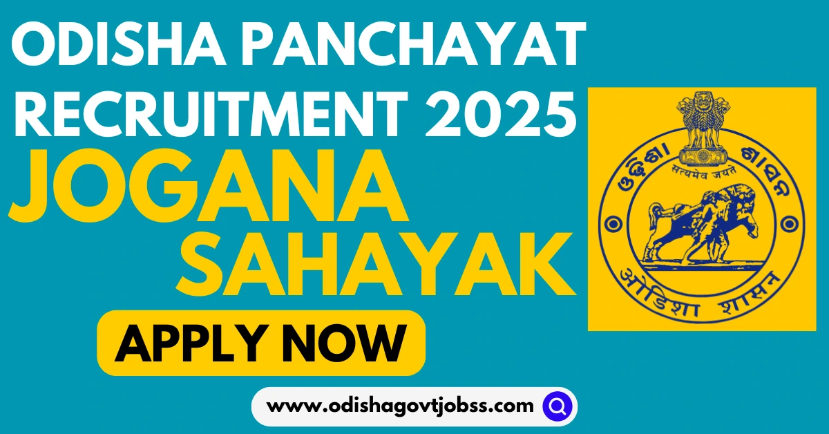 Odisha Panchayat level recruitment 2025