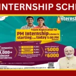PM internship