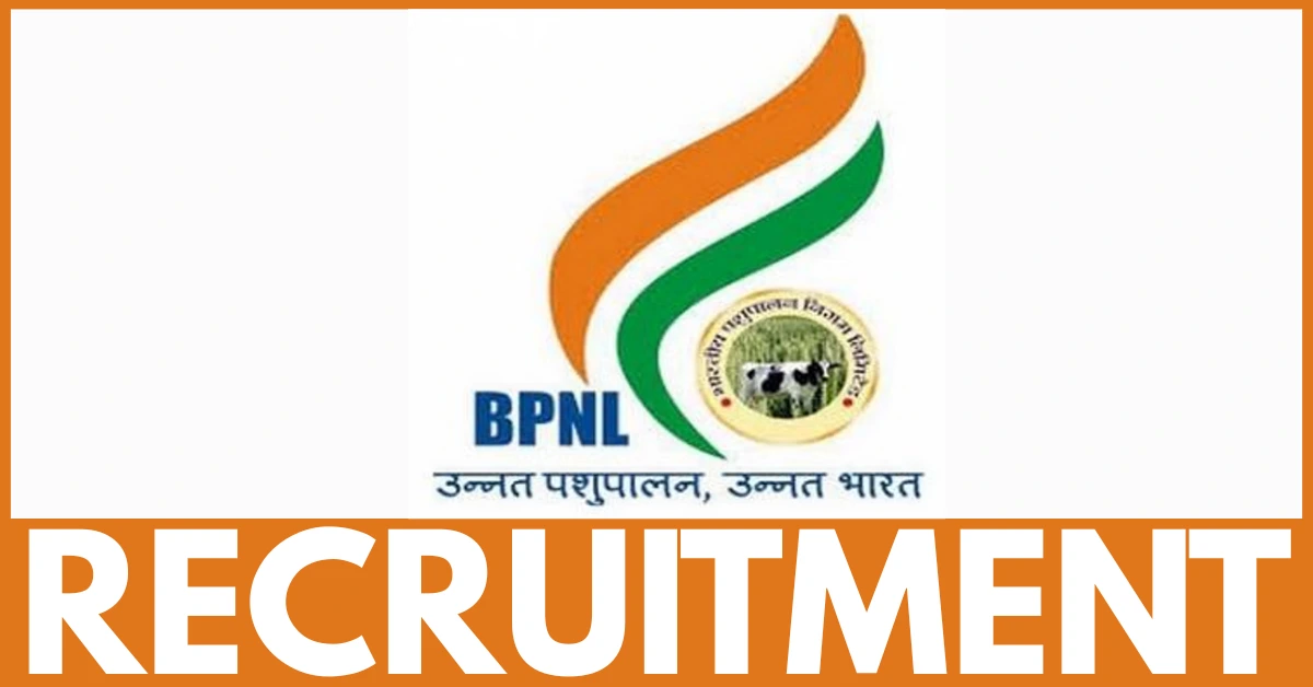 BPNL Recruitment 2025