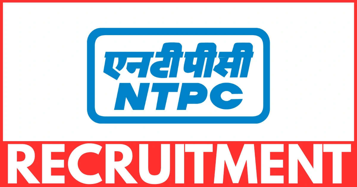 NTPC Recruitment 2025