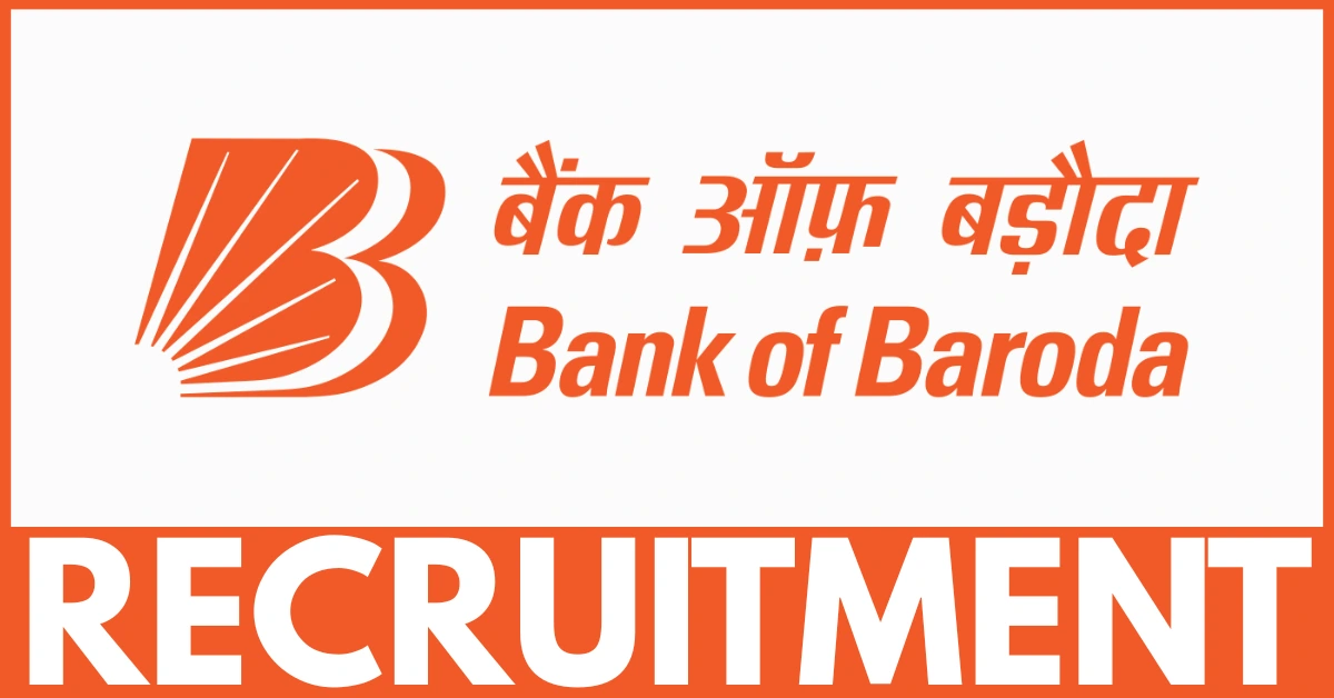bank of baroda recruitment 2025