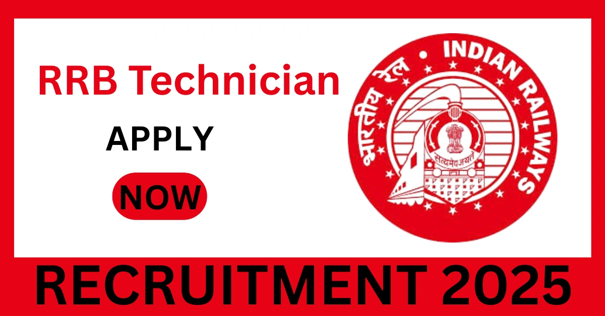RRB Technician Recruitment 2025