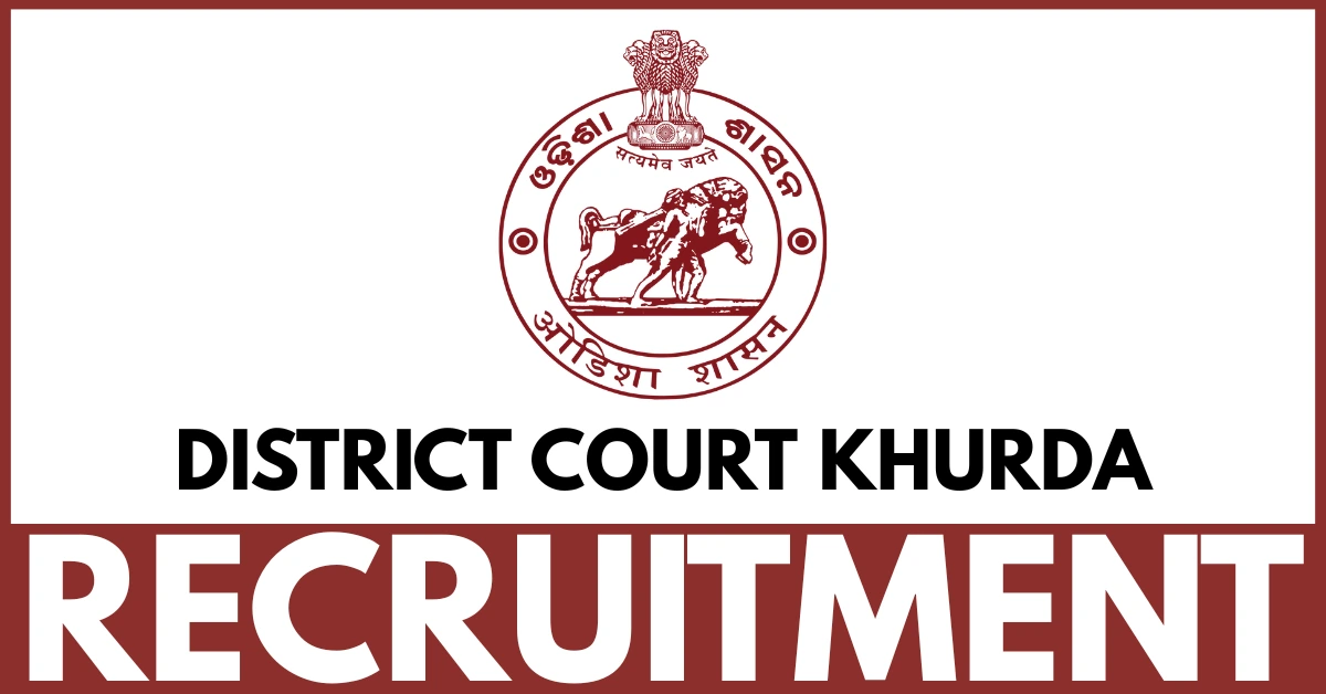 District Court Khurda Recruitment 2025