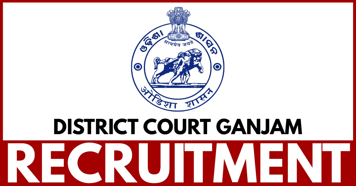District Court Ganjam Recruitment 2025