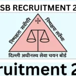 DSSSB Forest Guard Recruitment 2025