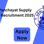 Odisha Panchayat Supply Assistant Recruitment 2025